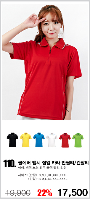 ��б�ɼ�Ƽ����,����������,��ȣȸƼ����