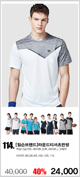 ��б�ɼ�Ƽ����,����������,��ȣȸƼ����