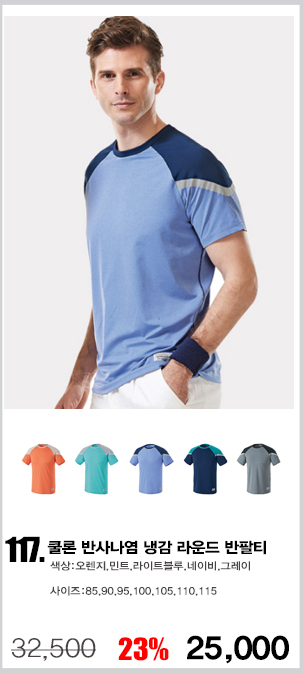 ���Ƽ,���ī��Ƽ,��Ƽ,����Ƽ����,�۾�Ƽ