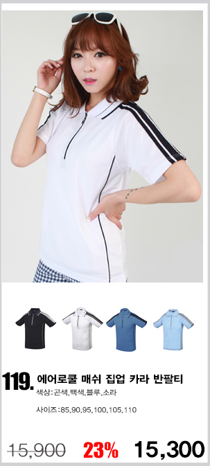 ���Ƽ,��ɼ�Ƽ,��ü�۾���,��ȸƼ,���ǵ�������Ƽ