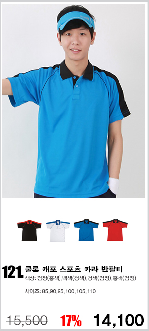 ���Ƽ,���ī��Ƽ,��Ƽ,����Ƽ����,�۾�Ƽ