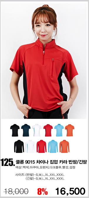 ���Ƽ,���ī��Ƽ,��Ƽ,����Ƽ����,�۾�Ƽ