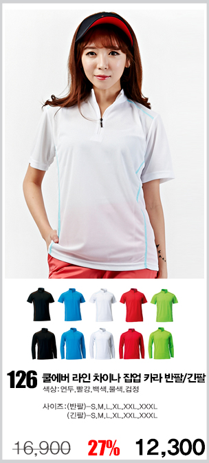 ��б�ɼ�Ƽ����,����������,��ȣȸƼ����