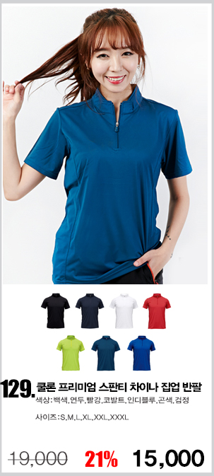 ���Ƽ,���ī��Ƽ,��Ƽ,����Ƽ����,�۾�Ƽ