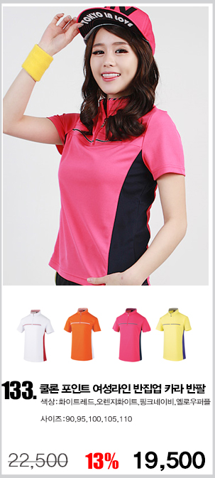 ���Ƽ,���ī��Ƽ,��Ƽ,����Ƽ����,�۾�Ƽ