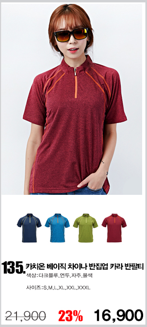 ���Ƽ,��ɼ�Ƽ,��ü�۾���,��ȸƼ,���ǵ�������Ƽ