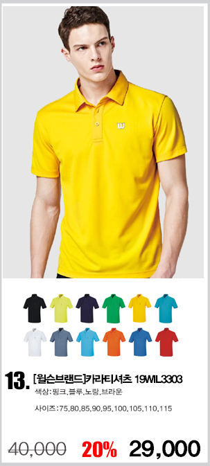 ���Ƽ,���ī��Ƽ,��Ƽ,����Ƽ����,�۾�Ƽ