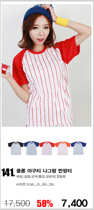 ���Ƽ,���ī��Ƽ,��Ƽ,����Ƽ����,�۾�Ƽ