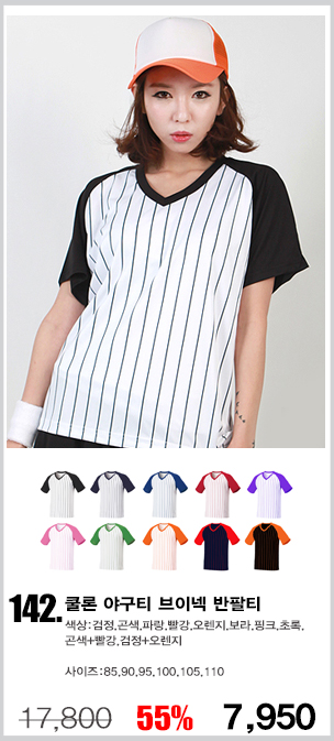 ��б�ɼ�Ƽ����,����������,��ȣȸƼ����