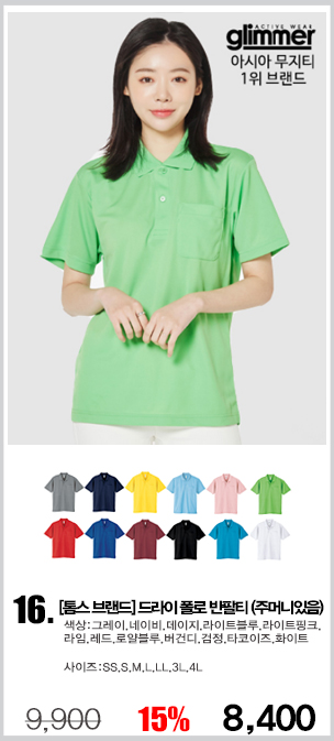 ���ǵ�������Ƽ,����Ƽ,��ü����Ƽ,��ü��ж���Ƽ,��б�ɼ�Ƽ����