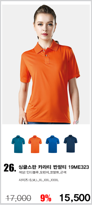 ��б�ɼ�Ƽ����,����������,��ȣȸƼ����