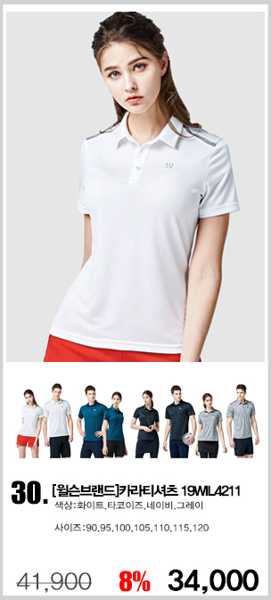 ��б�ɼ�Ƽ����,����������,��ȣȸƼ����