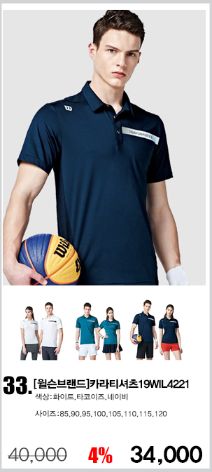 ���Ƽ,���ī��Ƽ,��Ƽ,����Ƽ����,�۾�Ƽ