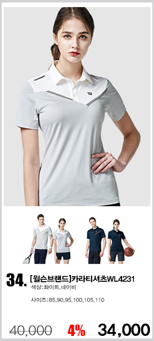 ��б�ɼ�Ƽ����,����������,��ȣȸƼ����