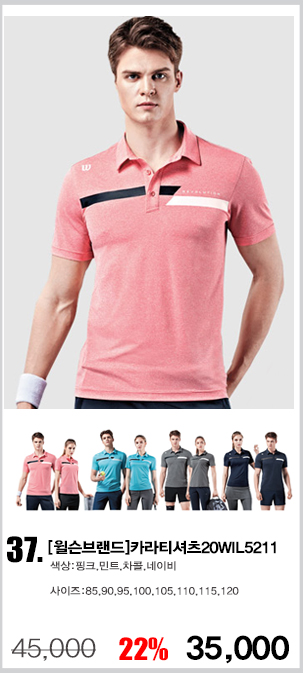 ���Ƽ,���ī��Ƽ,��Ƽ,����Ƽ����,�۾�Ƽ