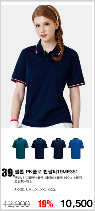 ���Ƽ,��ɼ�Ƽ,��ü�۾���,��ȸƼ,���ǵ�������Ƽ