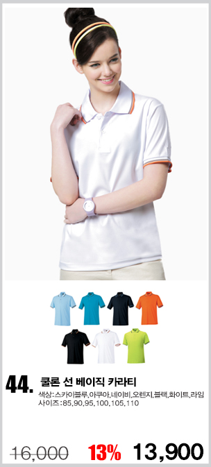 ���ǵ�������Ƽ,����Ƽ,��ü����Ƽ,��ü��ж���Ƽ,��б�ɼ�Ƽ����