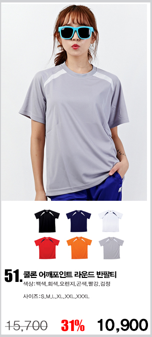 ���Ƽ,��ɼ�Ƽ,��ü�۾���,��ȸƼ,���ǵ�������Ƽ