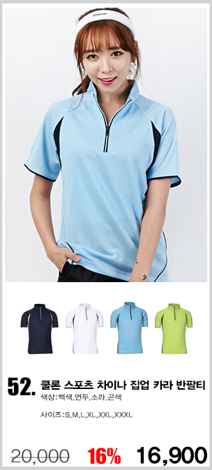 ���ǵ�������Ƽ,����Ƽ,��ü����Ƽ,��ü��ж���Ƽ,��б�ɼ�Ƽ����