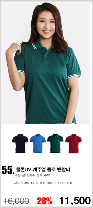 ���Ƽ,��ɼ�Ƽ,��ü�۾���,��ȸƼ,���ǵ�������Ƽ