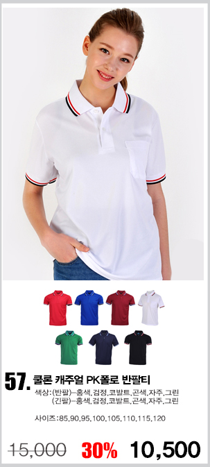 ���Ƽ,���ī��Ƽ,��Ƽ,����Ƽ����,�۾�Ƽ