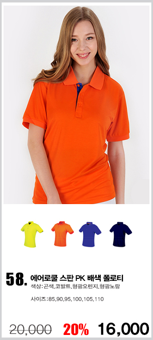 ��б�ɼ�Ƽ����,����������,��ȣȸƼ����