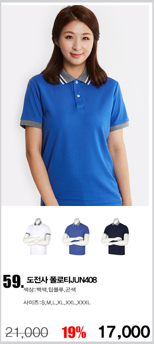 ���Ƽ,��ɼ�Ƽ,��ü�۾���,��ȸƼ,���ǵ�������Ƽ