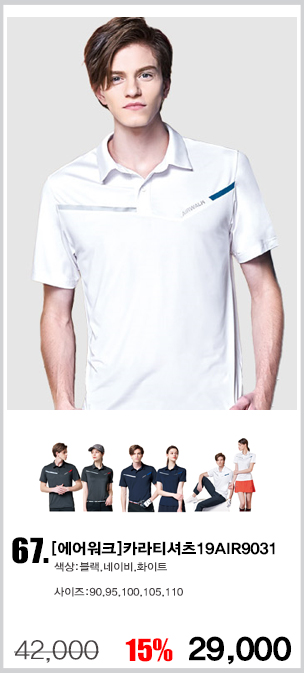 ���Ƽ,��ɼ�Ƽ,��ü�۾���,��ȸƼ,���ǵ�������Ƽ