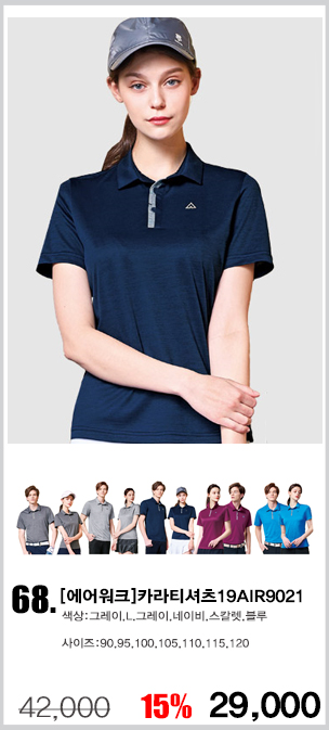 ���ǵ�������Ƽ,����Ƽ,��ü����Ƽ,��ü��ж���Ƽ,��б�ɼ�Ƽ����