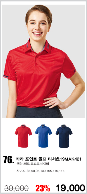 ���ǵ�������Ƽ,����Ƽ,��ü����Ƽ,��ü��ж���Ƽ,��б�ɼ�Ƽ����