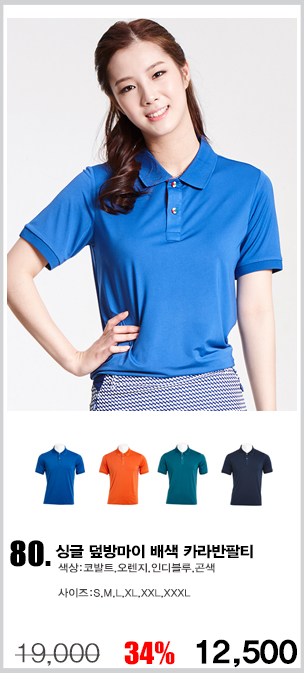 ���ǵ�������Ƽ,����Ƽ,��ü����Ƽ,��ü��ж���Ƽ,��б�ɼ�Ƽ����