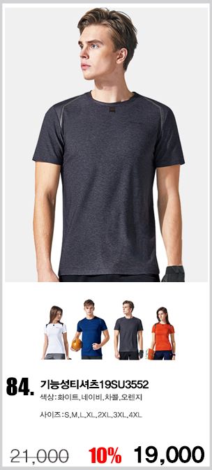 ���ǵ�������Ƽ,����Ƽ,��ü����Ƽ,��ü��ж���Ƽ,��б�ɼ�Ƽ����