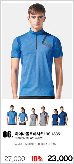 ��б�ɼ�Ƽ����,����������,��ȣȸƼ����