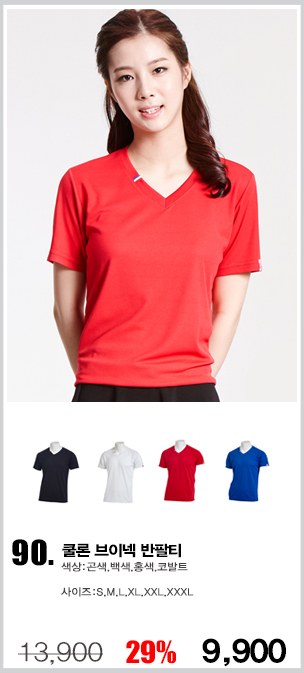 ��б�ɼ�Ƽ����,����������,��ȣȸƼ����