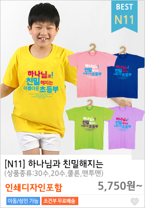 ��ȸƼ�ֹ�����