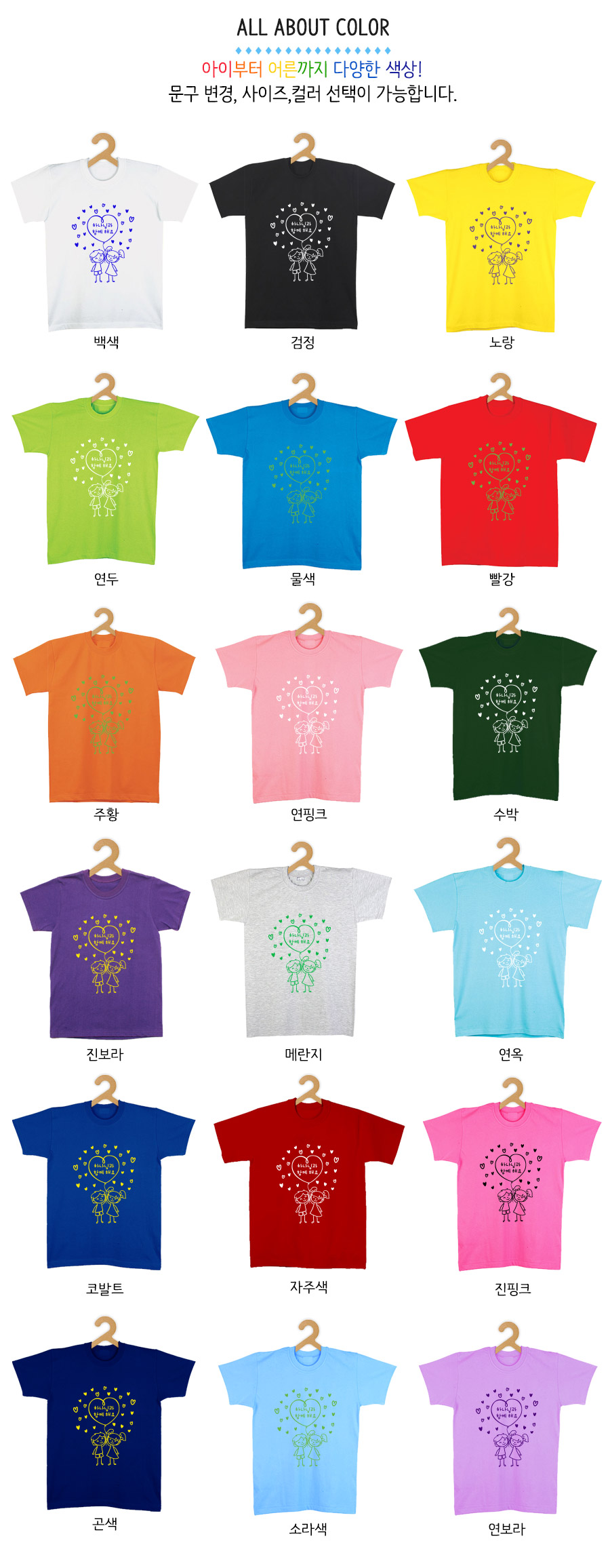 ��ȸ��üƼ,���������б�