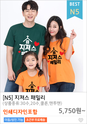 ��ȸ��üƼ�ֹ�����