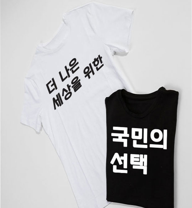 ��ü����,�����ڼ�,������,��ü��ȣȸ����,��ȣȸ����