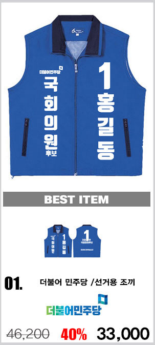 ��ü����,�����ڼ�,������,��ü��ȣȸ����,��ȣȸ����