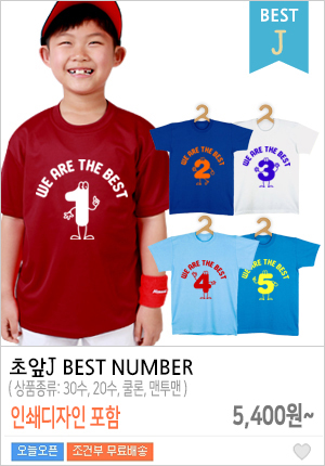 �Ƶ���üƼ�ֹ�����