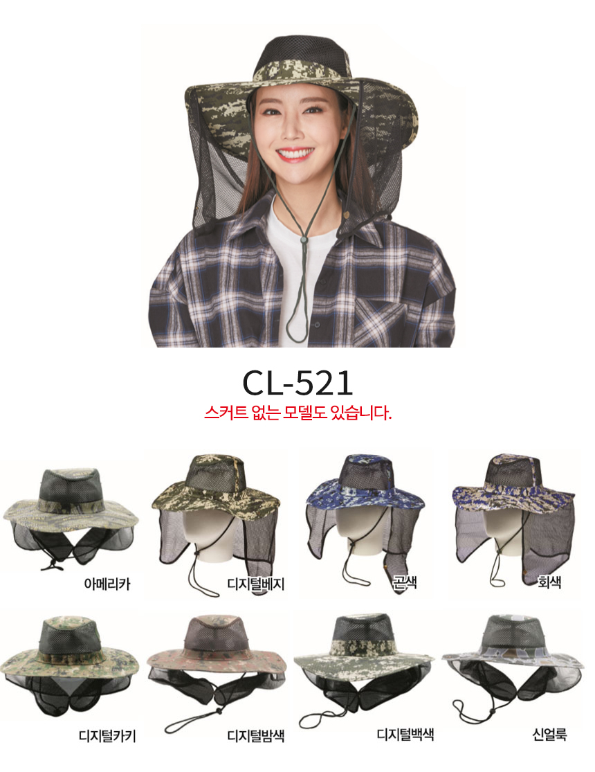 ��ü����,��ü�����ֹ�����,��ȣȸ��ü����