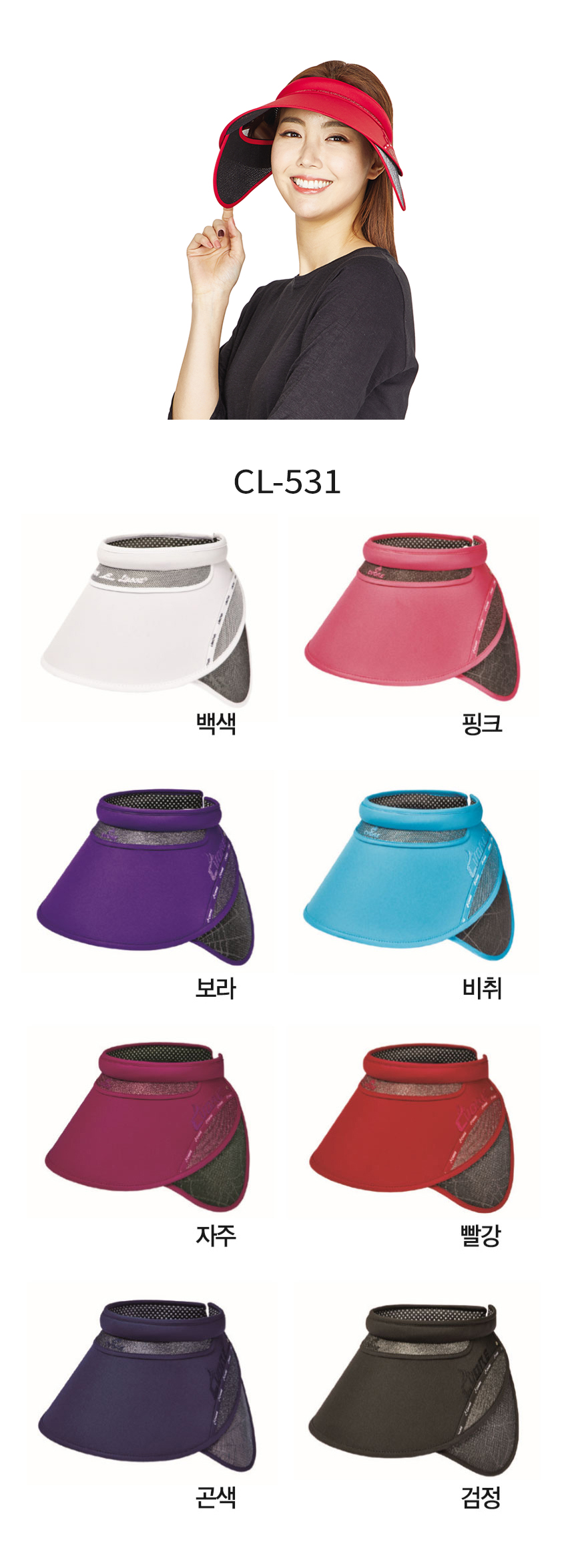 ��ü����,��ü�����ֹ�����,��ȣȸ��ü����