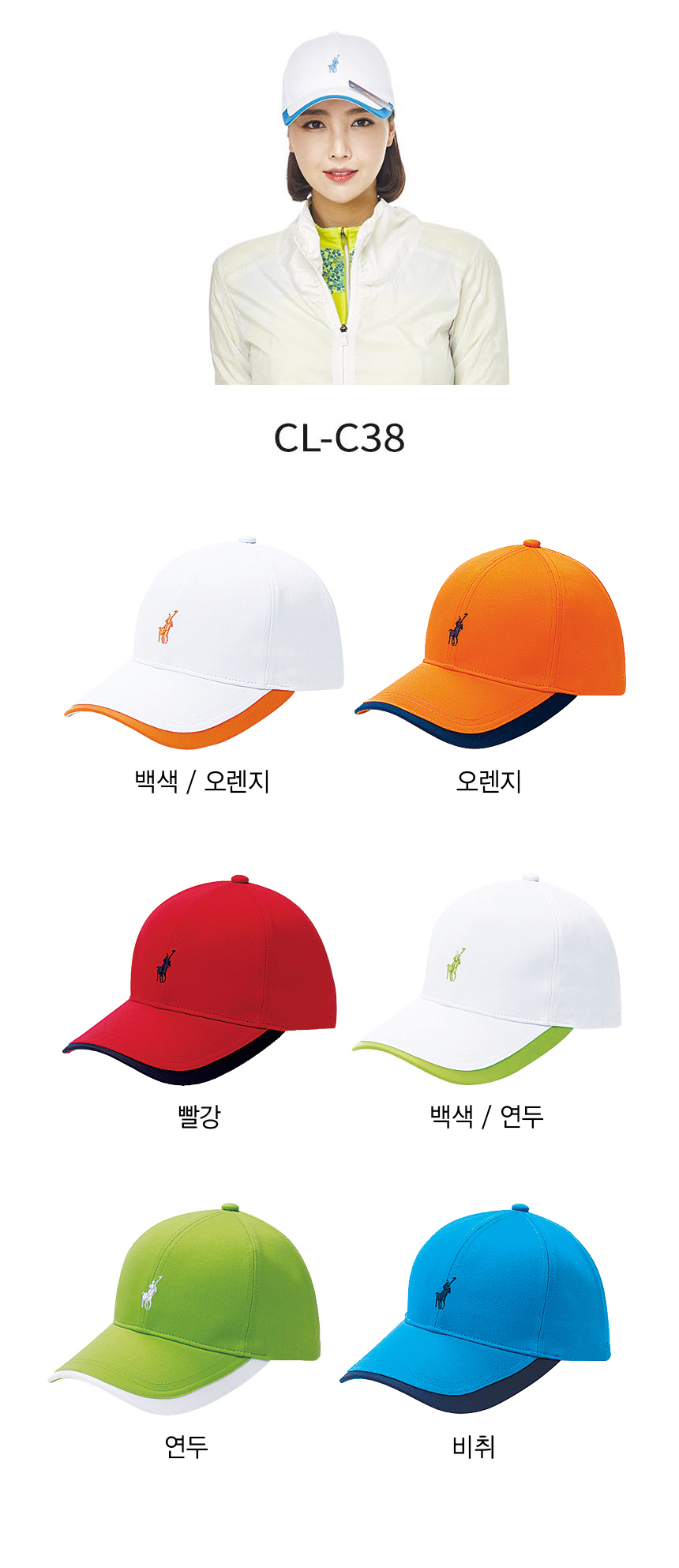 ��ü����,��ü�����ֹ�����,��ȣȸ��ü����