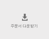 �߱�����ֹ�����