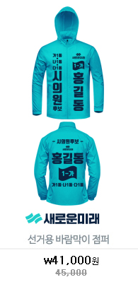 �������Ŵ� ���Źٶ�����