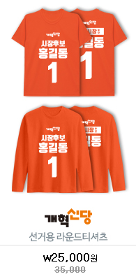 �����Ŵ� ����Ƽ��������