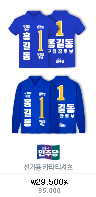 ���Ҿ���ִ� ����ī��Ƽ����