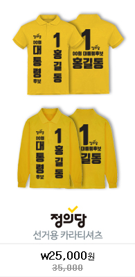 ���Ǵ� ����ī��Ƽ��������