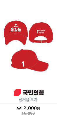 �������� ���Ÿ����ֹ�����