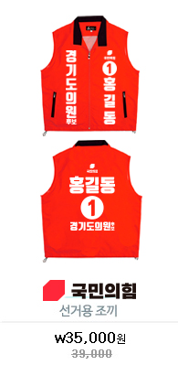 �����Ǵ� ��������